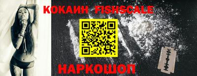 каннабис Балашиха