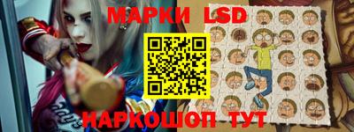 мяу мяу мука Балаково