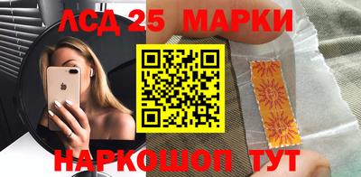 мяу мяу мука Балаково