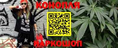 мяу мяу мука Балаково