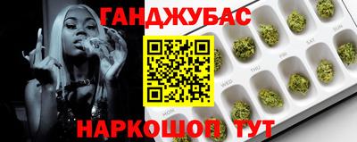 альфа пвп VHQ Гусь-Хрустальный