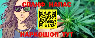 дживик Балахна