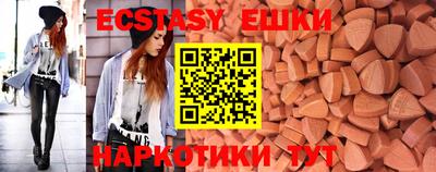 каннабис Балашиха
