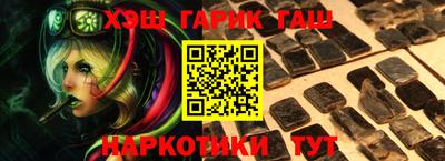 дживик Балахна