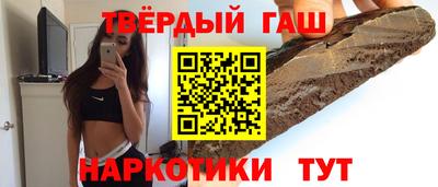 мяу мяу мука Балаково