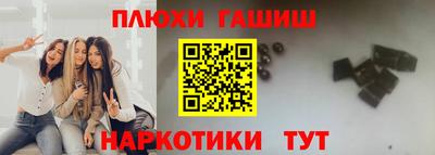 мяу мяу мука Балаково