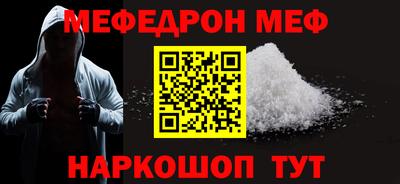 каннабис Балашиха