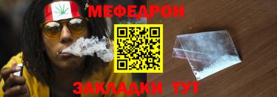 каннабис Балашиха