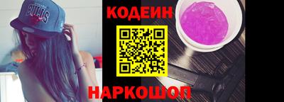 каннабис Балашиха