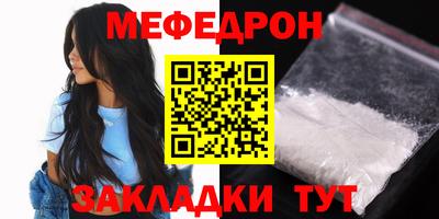 каннабис Балашиха